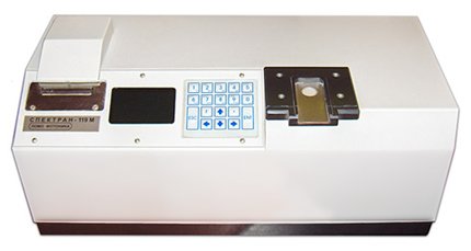 Cover Image for SPEKTRAN-119M (Спектран-119М) is my first machine learning project