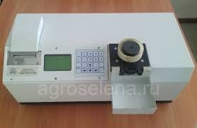 SPEKTRAN-119M (Спектран-119М)